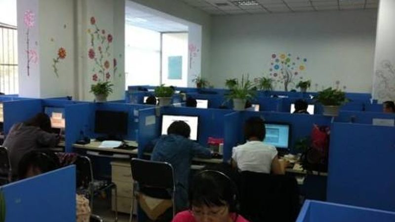 企业薪酬绩效咨询：解码高效激励机制**