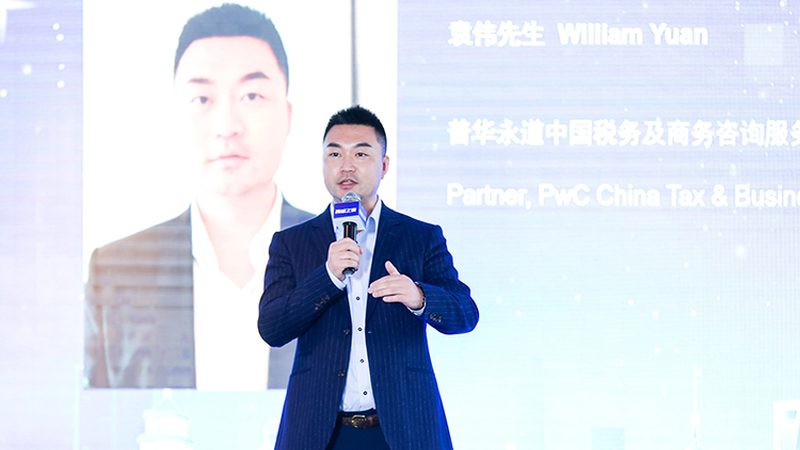 风险分析案例可行性报告：规范格式与关键要素**
