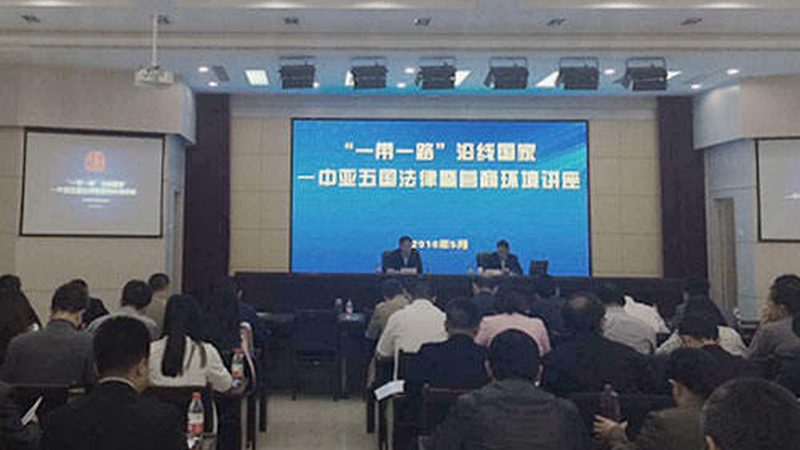 ISO 17025标准在广州现货物流行业的应用与价值
